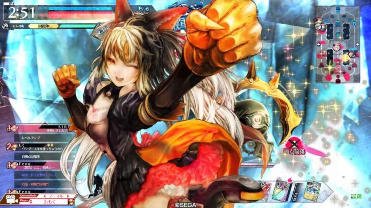 【EX04 シャリス】対面EX05 大聖【wlw】