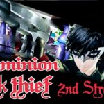 【ジョーカー】Dominion black thief 2nd Re:take 1 [WLW]