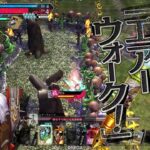 【WLW】アナピpart1