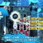 wlw 吉備津彦 資料室782 対面リン【EX11】