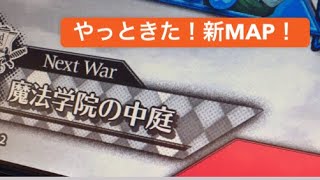 新MAP！(今更動画) のりちゃんのwlw ツクヨミ　EX10