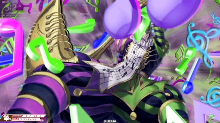 【WLW】走れマグス、本気で走れ【VS吉備津】