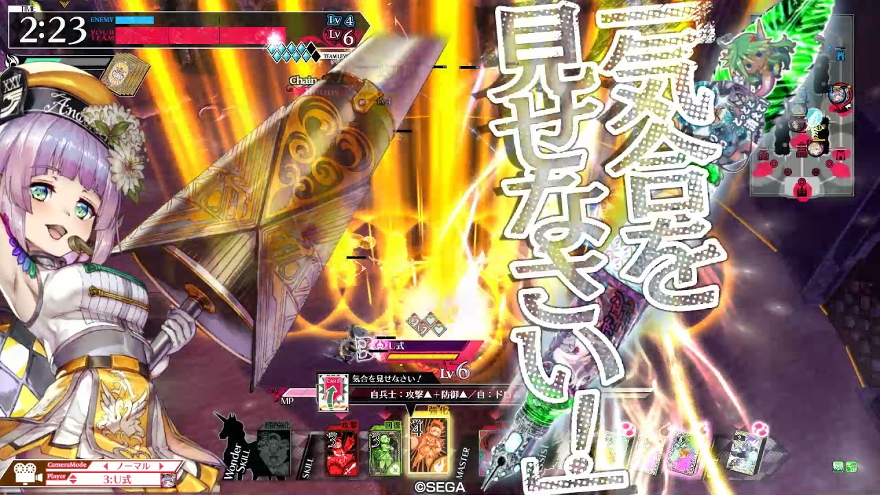 〔wlw〕対面が‥‥増えた!?(視点ローザ対面ローザ＆シグル) | ワンダーランドウォーズ動画研究室