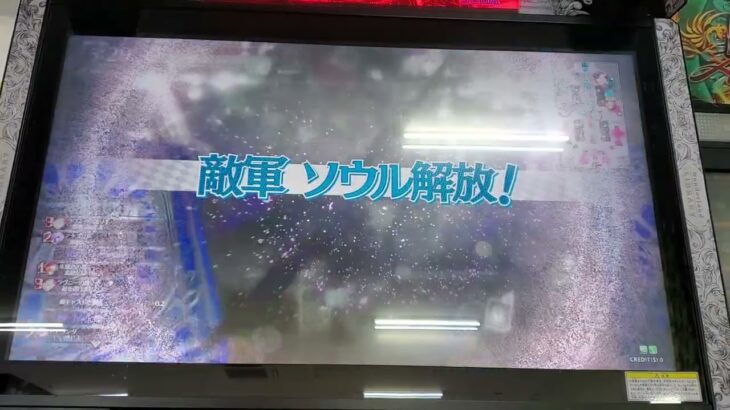 wlw 協奏闘技場 ロビン・シャーウッドさん🧝‍♂️🏹✨ ワンダーランドウォーズ 2022-04-02 17:25