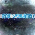 【WLW】中央シレネ プーカ布教動画1【シレネEX15】