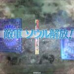 [wlw]秘密の箱プレゼントキャンペーン 2企画目 【EX10シャドウアリス】