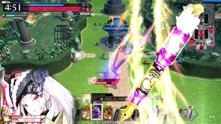 【WLW】アシェンプテル右往左往♪第８夜♪