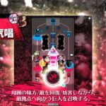 [wlw]カチカチロビン 対面泥猿