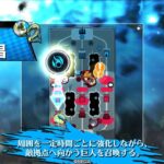 夢風とともに　part104 EX14 wlw ピーター