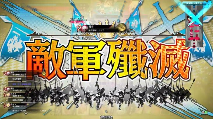 【wlw】サンドリヨン鉄筆（初心者向け）【ワンダーランドウォーズ】２０２３年６月８日　2ｖｓ2味方アナピ。対面パピ＆ジュゼ。FとAの戦いは序盤Fが優勢。アナピと違ってジュゼは兵士処理が厳しいと思う。