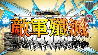 【wlw】サンドリヨン鉄筆（初心者向け）【ワンダーランドウォーズ】２０２３年６月１９日　3ｖｓ3味方ルカ＆リン。対面パピ、フィー、マリー。3：55から対面最強のマリーちゃんにやられる！1：56拠点を！