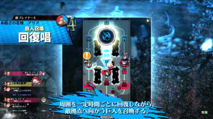 【EX15】ロビンの新アシスト試用動画【紅剣士の赤い靴】