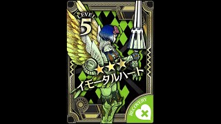 【WLW】現環境激アツ！？シュネーちゃん配信【Ryu配信】