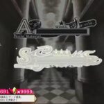 【WLW配信】kaguya