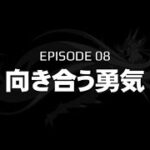 wlw配信　灼熱の無欲生　マァト練習飽きたらロビン