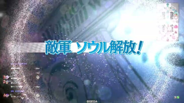 【wlw】アリスと往くワンダーランド珍道中 その176【EX12】