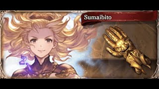 [GBF] Sumaibito Fist of Ura Damage Showcase 【グラブル】「スマヒヒト」 温羅面金色之装