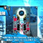 【wlw敗北】遮那銅筆（初心者向け）【ワンダーランドウォーズ】２０２４年１０月２４日　15：26に4VS4がバディーマッチも使わず成立するとは素晴らしい。接戦でございました。lv3になってもスキルを？