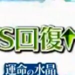 【wlw】いつまでたっても亀の歩み　その4【フィー・ラプンツェル：遊戯祭注目度2037.4】