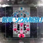wlw　かぐや　EX10　２/２３