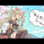 ワンダーランドウォーズ