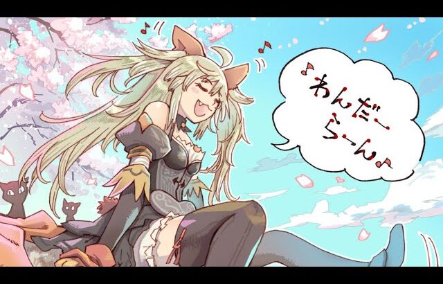 ワンダーランドウォーズ