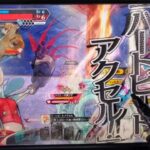ジュゼ💓🤥 wlw 全国対戦 ワンダーランドウォーズ 2025-04-12 17:07【らごてもと】