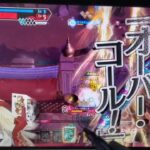 ウィキドロ♦️⭐️ウィキッド・ドロシィ wlw 全国対戦 ワンダーランドウォーズ 2025-04-16 20:12【らごてもと】