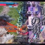 大聖🐵👼🎅 wlw フレマ ワンダーランドウォーズ 2025-04-19 16:26【らごてもと】