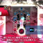 ※BGMの音量に注意してください！【ワンダーランドウォーズ】　マァト　ＧW毎日投稿最終日じゃー！１試合を通して敵軍殲滅？！