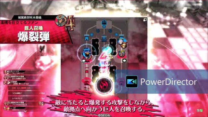 ※BGMの音量に注意してください！【ワンダーランドウォーズ】　マァト　ＧW毎日投稿最終日じゃー！１試合を通して敵軍殲滅？！
