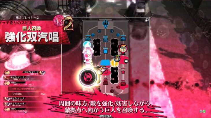 【CR16】いろはで始まるwlw　152文字目【サンド】