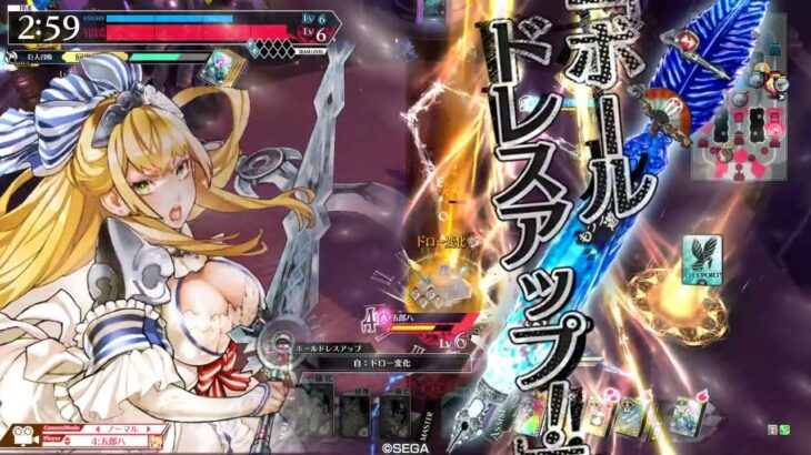 【CR17】いろはで始まるwlw　153文字目【サンド】