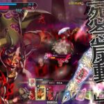 WLW ファイター新規開拓 邪道丸 2
