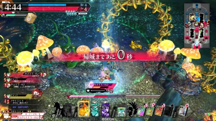 【WLW 】(2025.5.18)魔神化マリク＋雪だるま効果気持ちいい