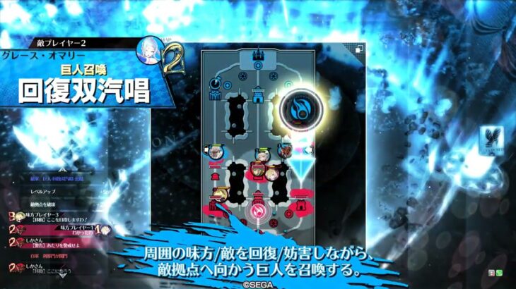 WLW ファイター新規開拓 邪道丸 3