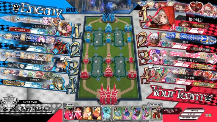 【WLW】スカーレットでがんばる置き場 361【Ver.5.35-D/EX11】