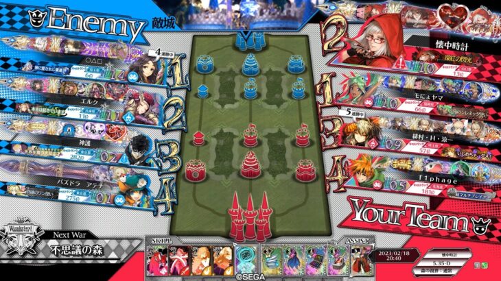 【WLW】スカーレットでがんばる置き場 364【Ver.5.35-D/EX10】