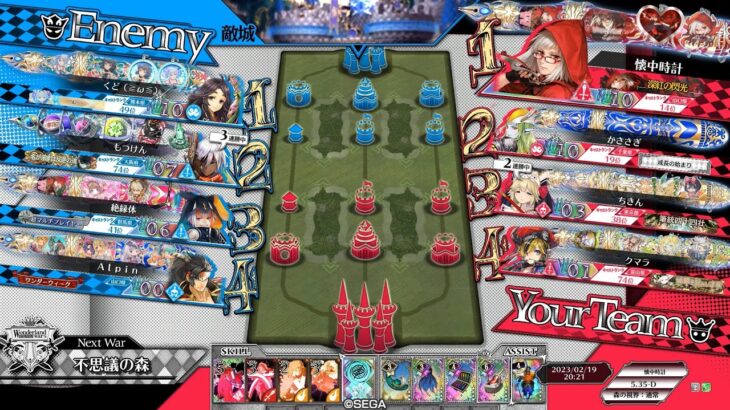 【WLW】スカーレットでがんばる置き場 366【Ver.5.35-D/EX10】