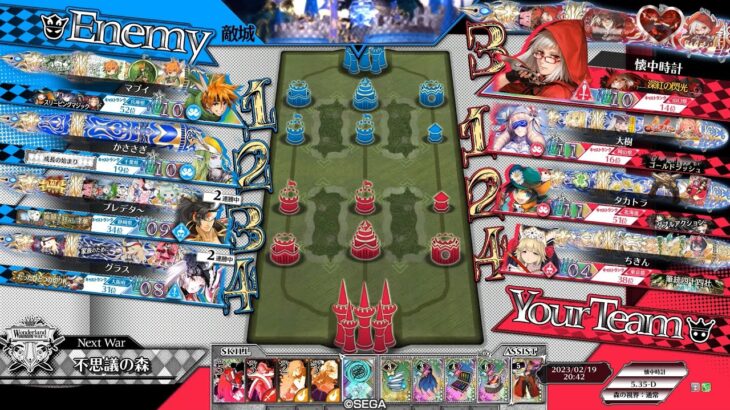 【WLW】スカーレットでがんばる置き場 367【Ver.5.35-D/EX10】