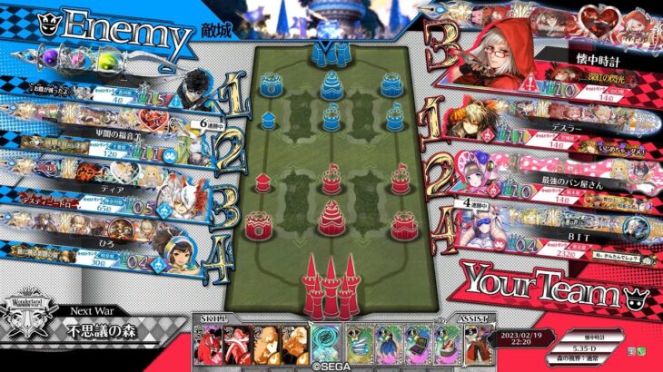 【WLW】スカーレットでがんばる置き場 368【Ver.5.35-D/EX10】