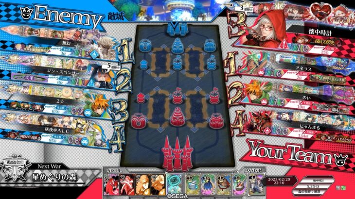 【WLW】スカーレットでがんばる置き場 369【Ver.5.35-D/EX10】