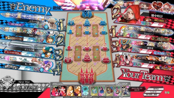 【WLW】スカーレットでがんばる置き場 374【Ver.5.35-D/EX10】