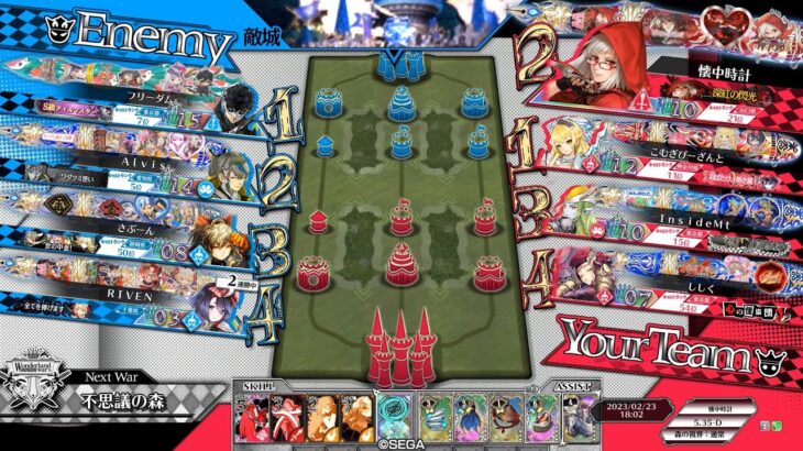【WLW】スカーレットでがんばる置き場 375【Ver.5.35-D/EX10】
