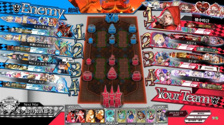 【WLW】スカーレットでがんばる置き場 378【Ver.5.35-D/EX10】