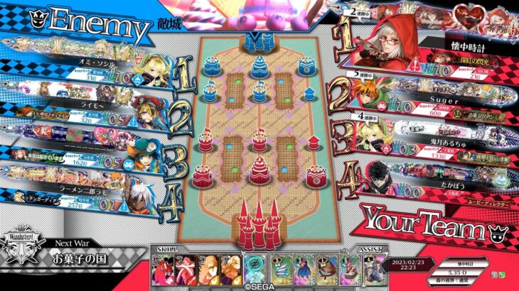 【WLW】スカーレットでがんばる置き場 381【Ver.5.35-D/EX10】