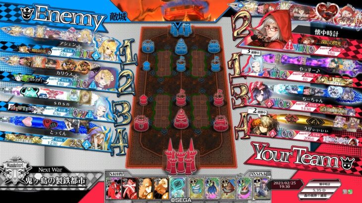 【WLW】スカーレットでがんばる置き場 385【Ver.5.35-D/EX10】