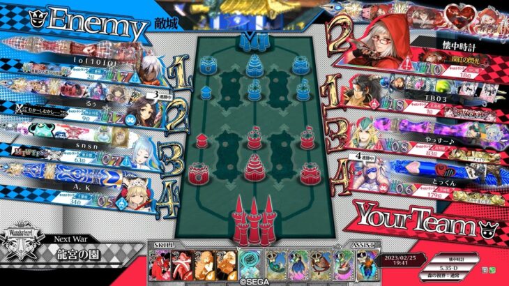 【WLW】スカーレットでがんばる置き場 386【Ver.5.35-D/EX10】
