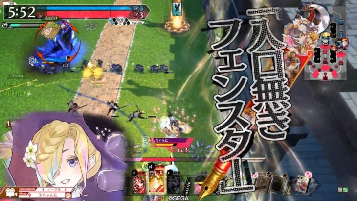 【WLW】金筆フィーの全国対戦 その5