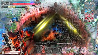 【WLW】清く正しい邪道丸 vol.120【ジュピターフェスタ】